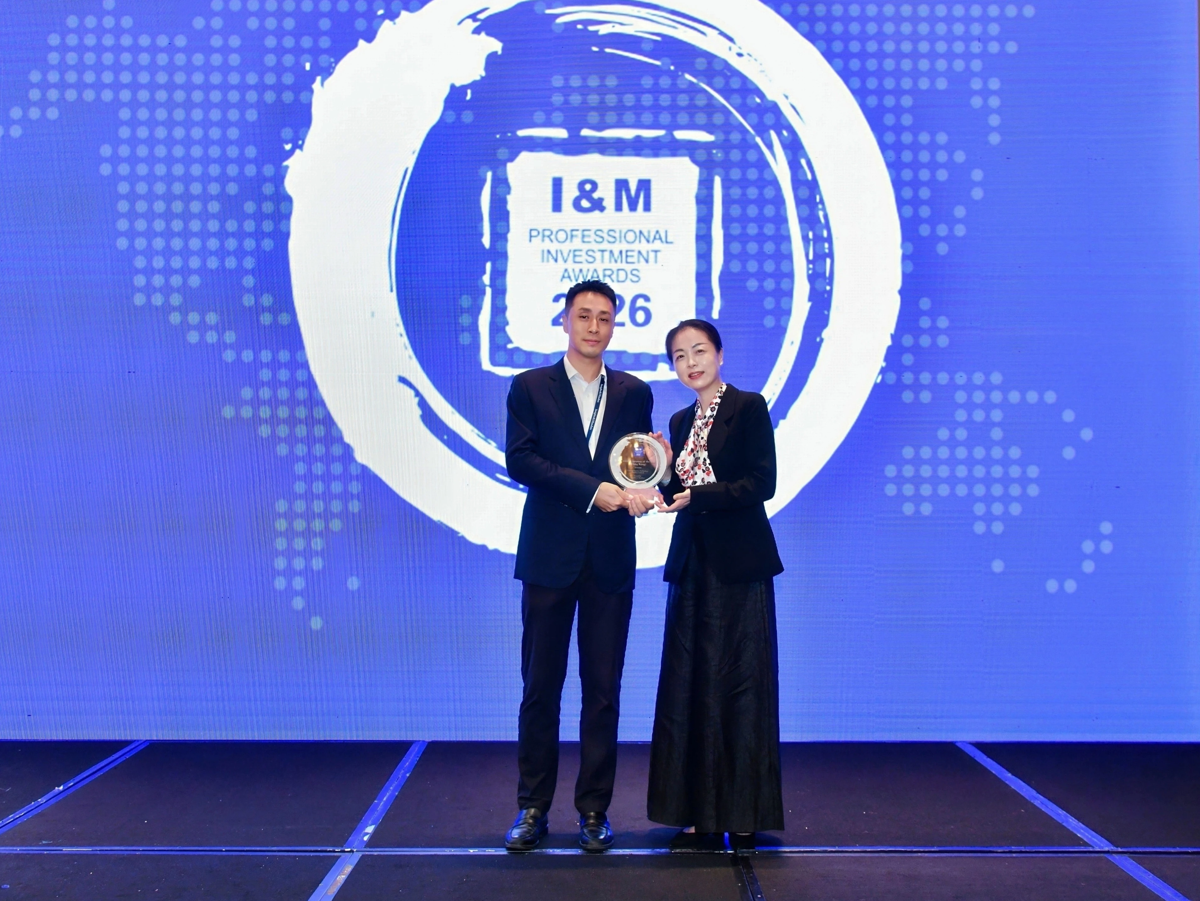 I&M 专业投资大奖 2026