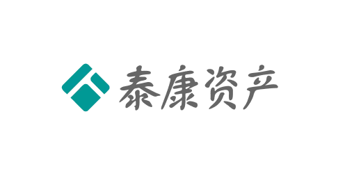 泰康资产